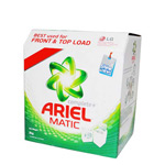 Ariel Complete Matic2KG