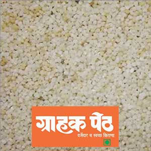 Bhagar (Varai) No.1500GM