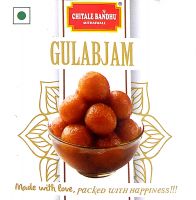 Chitale Gulabjam250GM