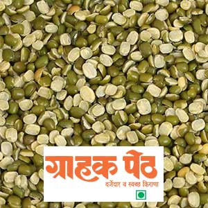 Chilka Moong / Mug Dal 1 KG (1)