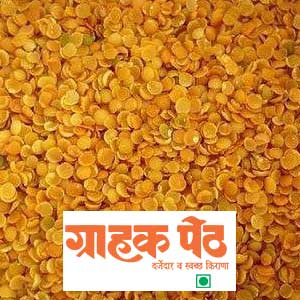 Mohri Dal100GM