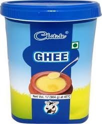 Ghee Cow Jar Chitale1LTR