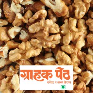 Akrod / Walnuts 1 KG (1)