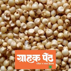 Jwari (Jowar) 5 KG (1)