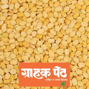 Gavran Moong Dal 1 Kg (1)