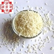 Agraj Whole Grain Basmati Rice1KG