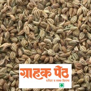 Ajwain / Owa /Carom100GM