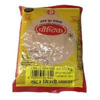 Agraj Guntur Chilli Powder250GM