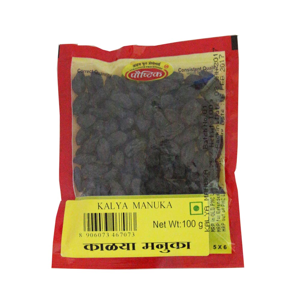 Agraj Food Kalya Manuka 100 GM (1)