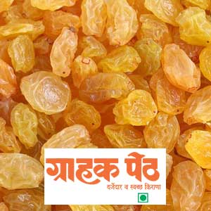 Bedana / Kishmish (Raisins)100GM