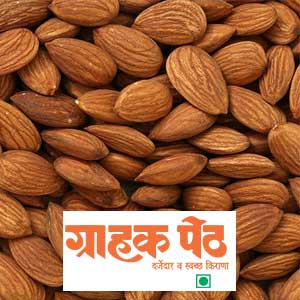 Badam (Almonds)250GM