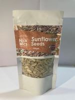 Nick Mics Sunflower Seeds 100 GM (1)