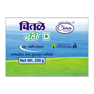 Chitale Dahi Made From Pasteurised Toned Milk 200 GM (1)